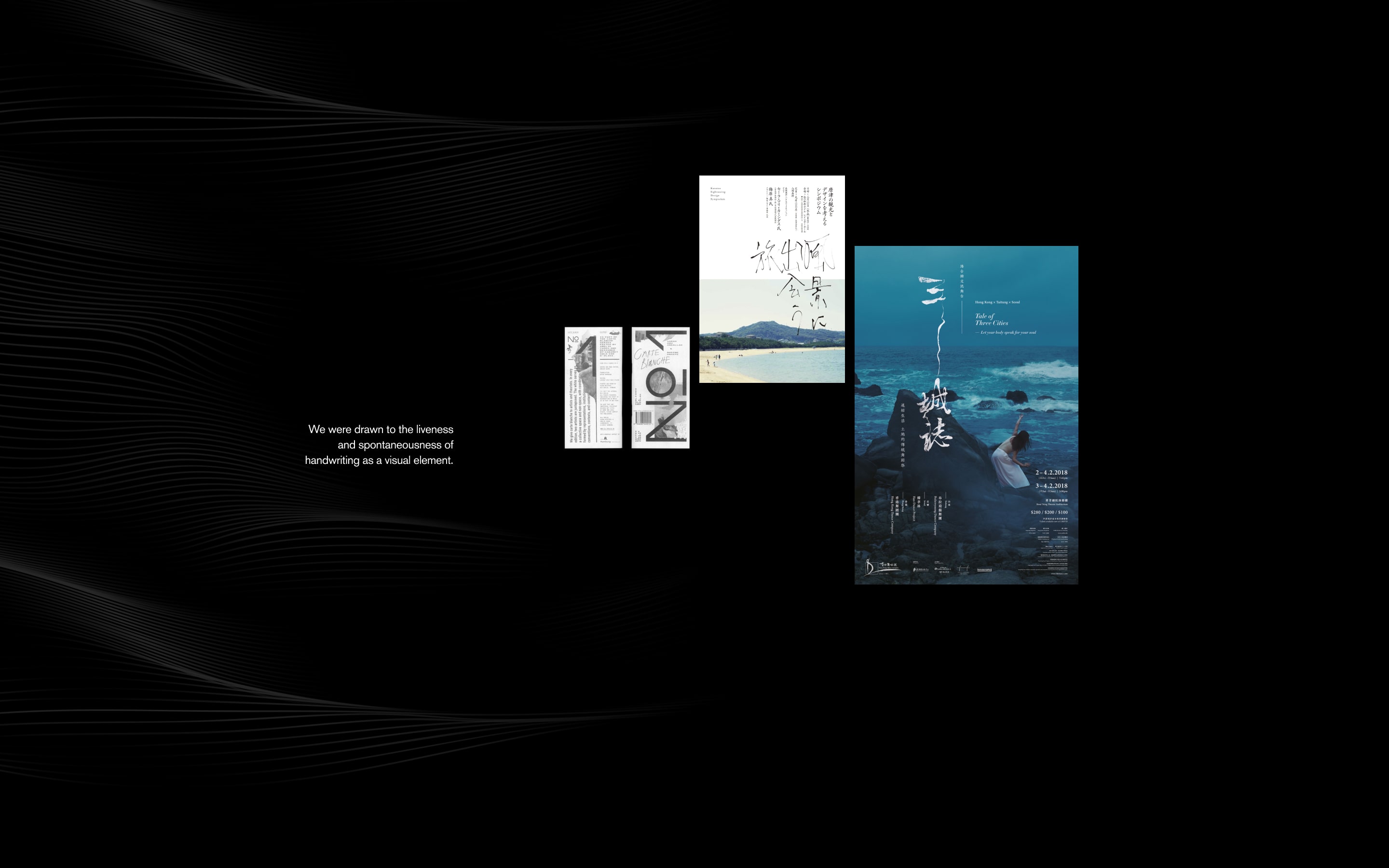 image of ui screens