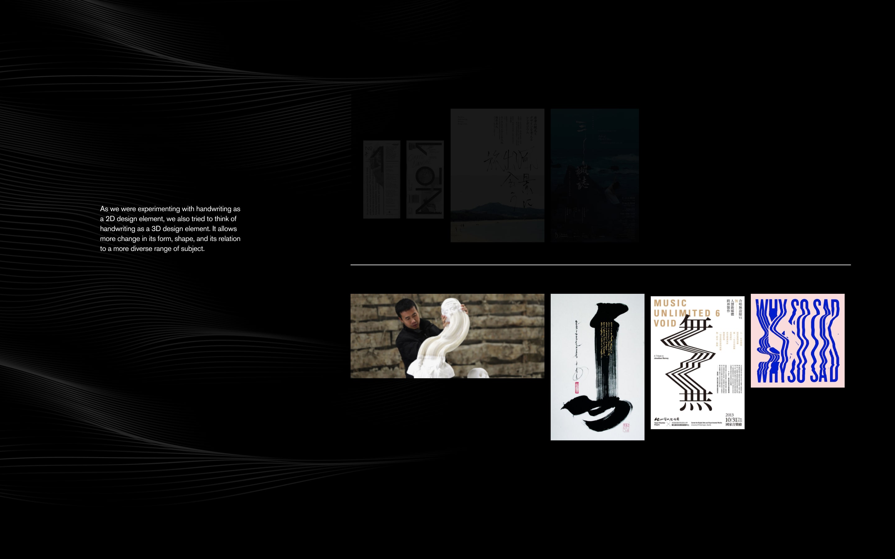 image of ui screens